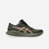 asics Gel-Cumulus 27 GTX w 1012B834 2 Asics Gel-Cumulus 27 GTX W
