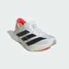 Scarpe_adizero_adios_Pro_4_Bianco_JR1163_04_standard.jpg Adidas Adizero adios Pro 4 w JR1163